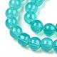 Baking Painted Glass Beads Strands DGLA-Q023-8mm-DB24-2