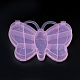 プラスチックビーズ収納ケース  13のコンパートメント  蝶  ピンク  14.7x18.5x2.5cm CON-Q023-02A-2