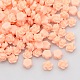 Resin Cabochons CRES-B3430-A118-1