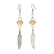 Feder mit runden Perlen lange baumelnde Ohrringe für Mädchenfrauen EJEW-JE04681-04-3