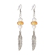 Feder mit runden Perlen lange baumelnde Ohrringe für Mädchenfrauen EJEW-JE04681-04-1