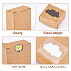 Kraft Paper Gift Box CON-WH0078-29A-5