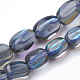 Synthetic Moonstone Beads Strands G-S285-04B-3