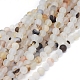 Natural Dendritic Agate Beads Strands G-D0005-21-8mm-1