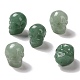 Natürlichen grünen Aventurin Perlen G-C038-01A-1