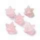 Perles de quartz rose naturel G-A205-01K-1