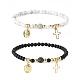 Комплекты браслетов из бусин натурального хаулита и окрашенного и нагретого черного агата BJEW-JB09045-1
