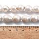 Нити натуральных бусин с ядровым жемчугом PEAR-B004-15B-02B-5
