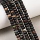 Природного биотита нитей бисера&nbsp;G-L647-D05-4x6mm-1