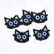 手作り子猫日本のシードビーズ  織機模様  猫の頭  ブラック  14~14.5x17.5~18x2mm SEED-T002-28-1