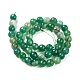 Chapelets de perles en agate à rayures naturelles/agates à bandes G-A246-8mm-06-3