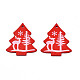 Pendenti in legno verniciato a spruzzo a tema natalizio WOOD-N005-53B-1