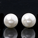 Cuentas de perlas de vidrio ecológicas GLAA-S173-16mm-01-2
