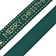 フラット クリスマス テーマ ポリエステル グログラン リボン  ホットスタンプリボン  洋服アクセサリー  濃い緑  メリークリスマス  言葉  5/8インチ（16.5mm）  約9.84ヤード（9m）/ロール OCOR-YWC0001-01A-03-3