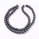 Non-Magnetic Synthetic Hematite Beads Strands G-H1624-6mm-2-2