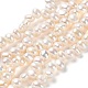 Нити из натурального культивированного пресноводного жемчуга PEAR-J007-66-1