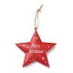 クリスマステーマの鉄の大きなペンダントの装飾  麻ロープクリスマスツリーパーティー吊り飾り  スター  175mm IFIN-D089-01B-1