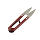 Stainless Steel Sharp Scissors X-TOOL-R025-04-4