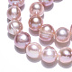 Brins de perles de culture d'eau douce naturelles PEAR-N013-09B-5
