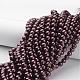 Glass Pearl Beads Strands HY-8D-B40-4