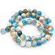 Natural Persian Jade Beads Strands G-D434-10mm-16-2