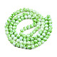 Chapelets de perles en verre peint par pulvérisation X-GLAA-R139-8mm-12-3