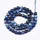 Chapelets de perles en agate naturelle craquelée G-T119-01A-01-2