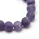 Frosted Natural Amethyst Round Bead Strands X-G-M064-8mm-13-2