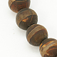 Perles de dzi motif rayé style tibétain X-TDZI-D005-8mm-02-1