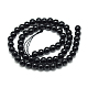 Natürliche schwarze Turmalin Perlen Stränge X-G-S150-30-6mm-2