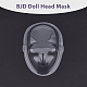 DICOSMETIC 24Pcs 60cm Doll Mask Making Kit Clear Dolls Masks Makeup Protector Transparent Dolls Face Cover Doll Head Protector for DIY Crafting Accessories DIY-WH0430-087-3