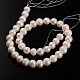 Natural Pearl Round Bead Strands PEAR-E004-41-2