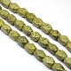 Natural Serpentine/Green Lace Stone Faceted Rhombus Bead Strands G-L235-14-1