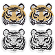 AHANDMAKER 4Pcs Reversible Sequins Tiger Sew on Patches PATC-WH0007-15-1