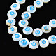 Perlas naturales de esmalte de concha de agua dulce SHEL-N026-194-03A-3