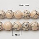Chapelets de perles en turquoise synthétique TURQ-H038-10mm-XXS06-2