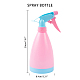 Botellas de spray de plástico vacías con boquilla ajustable TOOL-BC0001-70-2