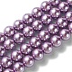 Brins de perles de verre écologiques HY-A008-12mm-RB056