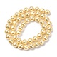 Гальванические оболочки жемчужные бусы пряди BSHE-G041-8mm-01-2