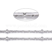 Цепи Boston Link из нержавеющей стали 304 CHS-F011-16A-P