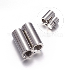 変色しにくい304ステンレススチール製のマグネット留め具と接着端  コラム  ステンレス鋼色  19x7mm  穴：5mm