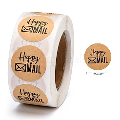 Самоклеящиеся стикеры из крафт-бумаги&nbsp;LS-DIY-G013-A18