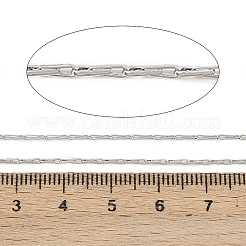 Латунные цепные цепи CHC-P017-04P