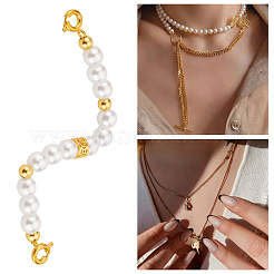 1 шт. удлинительная цепь для сумки FIND-BC0013-74A