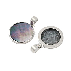 Природные пауа оболочки подвески&nbsp;SSHEL-M024-02A