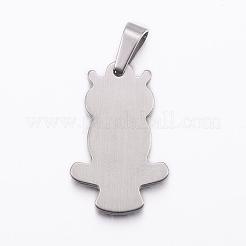 変色しにくい304ステンレススチールペンダント  フクロウ  ステンレス鋼色  26x16.5x3mm  穴：8x4mm&nbsp;STAS-H384-10P