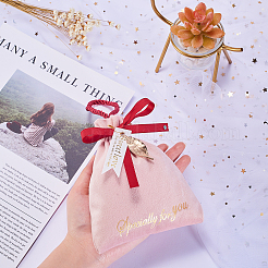 Подарочные пакеты на шнурке из бархата TP-CJC0001-007B