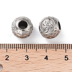 304ステンレススチールラインストーンヨーロピアンビーズ  丸い大きな穴ビーズ  18KGP本金メッキ  文字でのラウンド  文字t  11x10mm  穴：4mm&nbsp;STAS-A092-10T-P