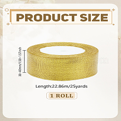 25 ярд блестящей металлической ленты&nbsp;OCOR-LP0003-28B