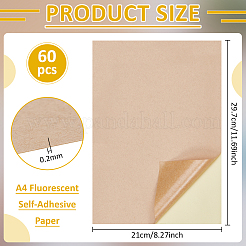 60 шт. флуоресцентная самоклеящаяся бумага формата А4&nbsp;OFST-BC0001-05